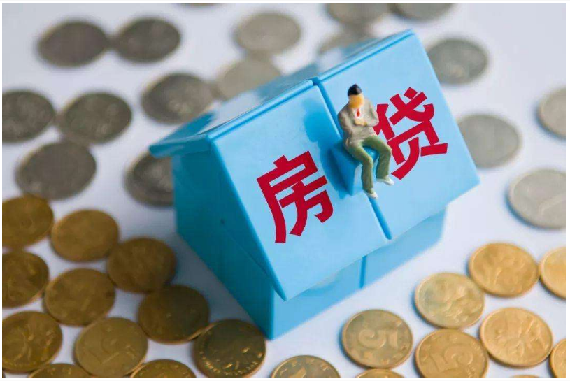 北京急用钱